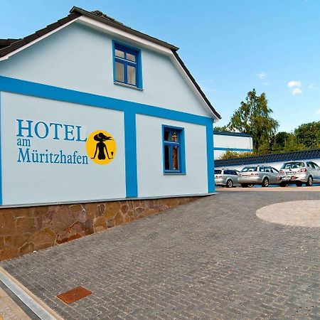 Hotel Am Mueritzhafen Garni فارين المظهر الخارجي الصورة